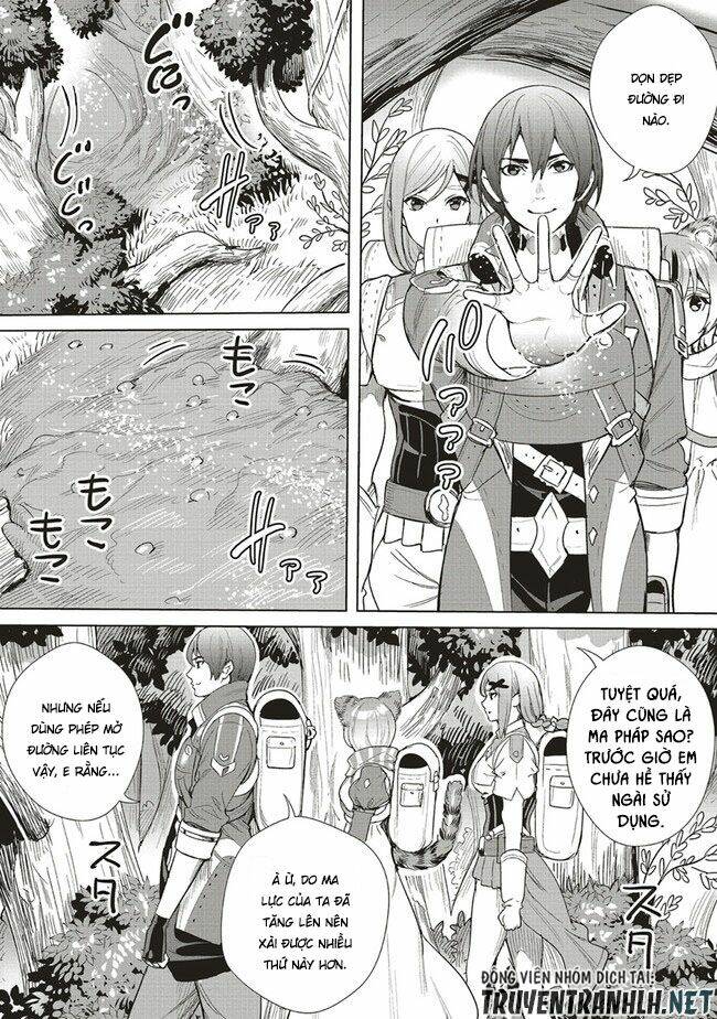 Isekai Saikyou no Daimaou, Tensei Shi Boukensha ni Naru - Chapter 10 - Page 5