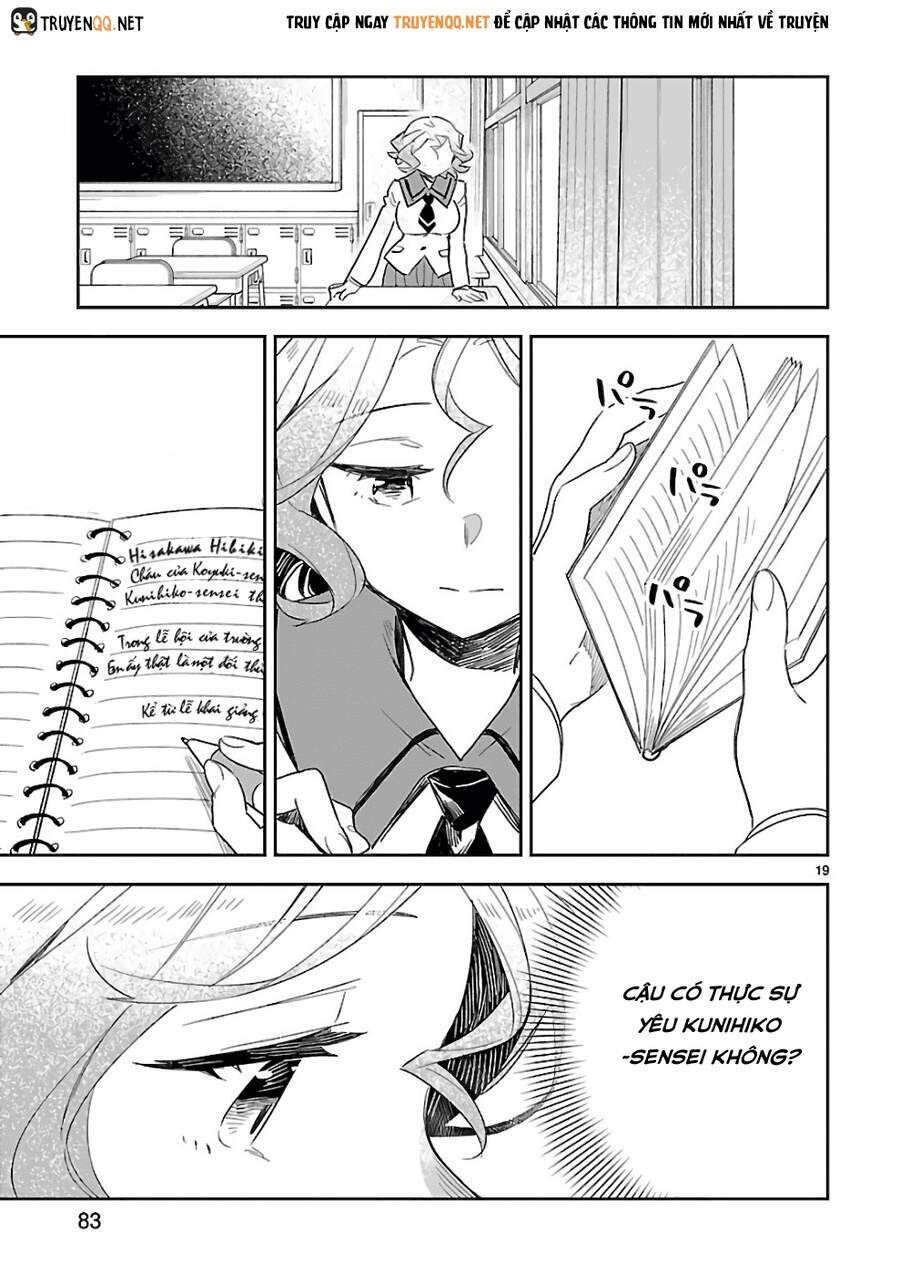 Omaera Zenin Mendokusai! - Chapter 38 - Page 21