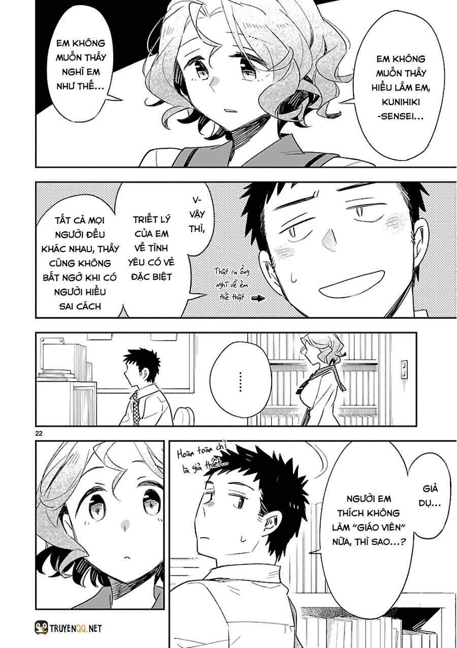 Omaera Zenin Mendokusai! - Chapter 38 - Page 24