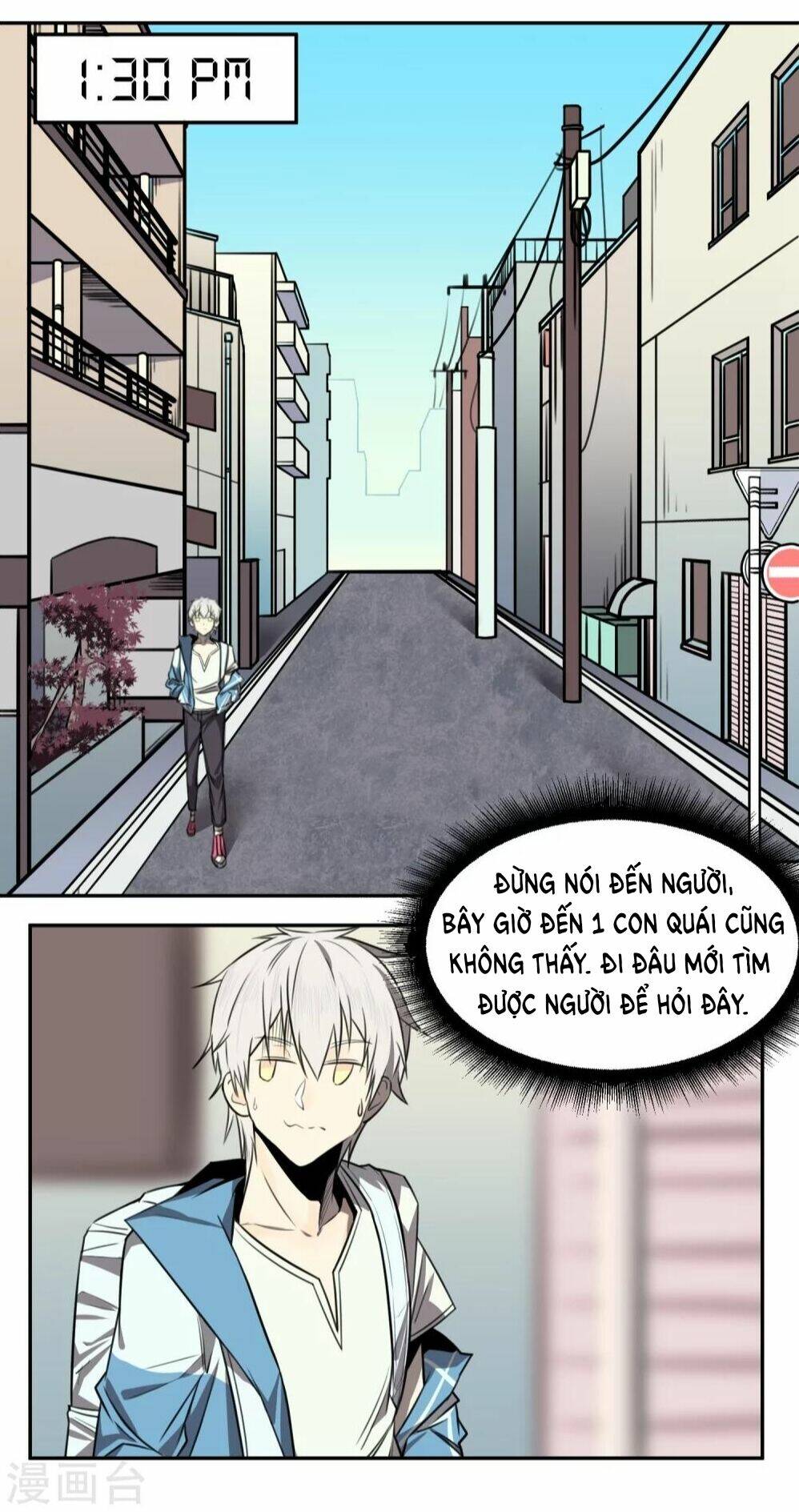 Địa Cầu Online - Chapter 2 - Page 24