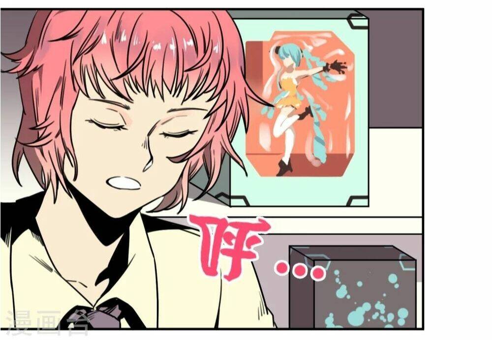 Địa Cầu Online - Chapter 2 - Page 30