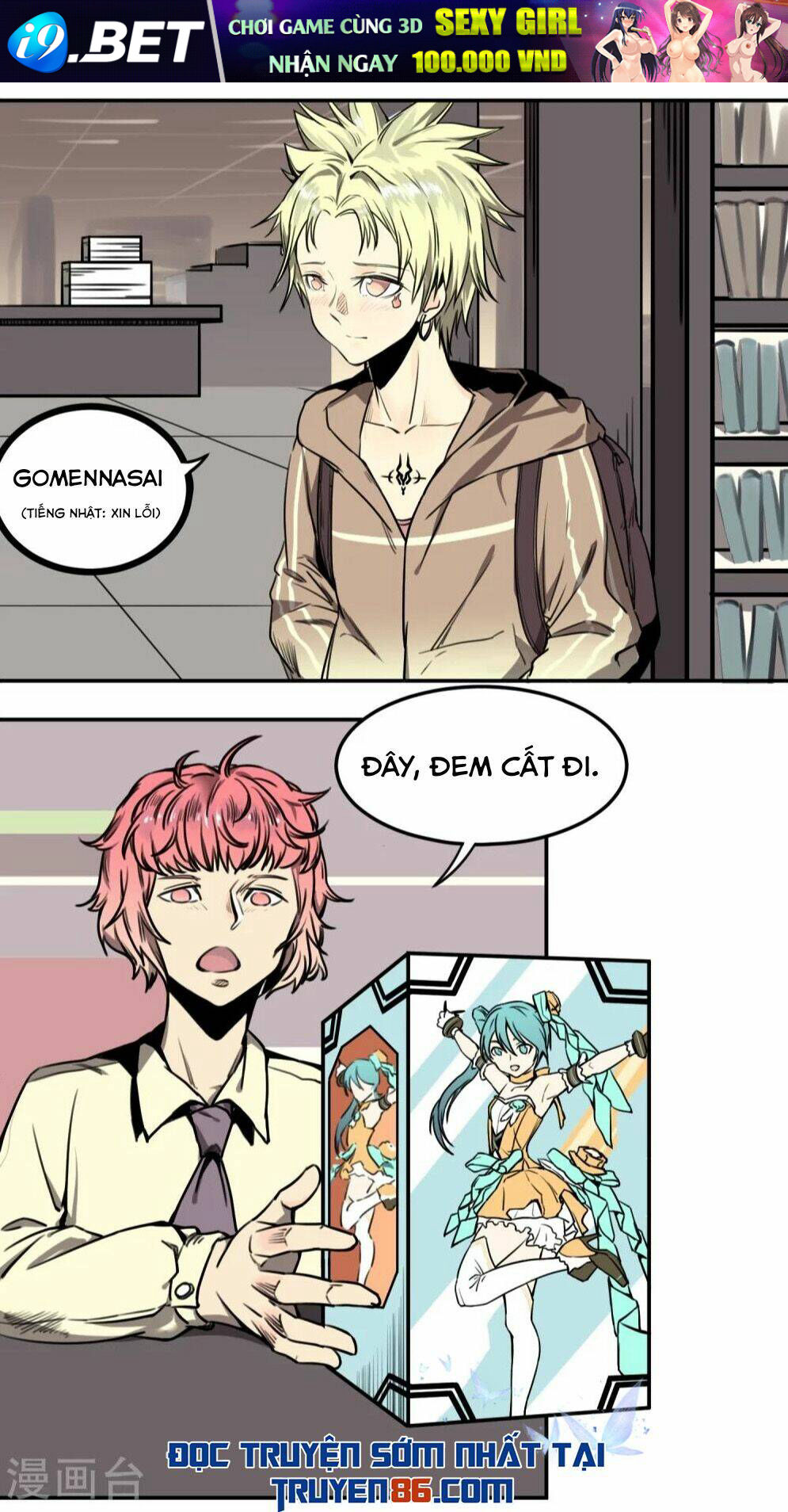 Địa Cầu Online - Chapter 2 - Page 32