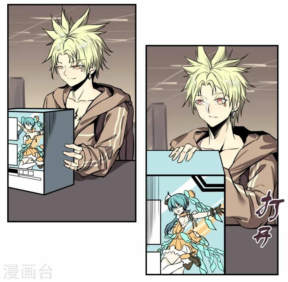 Địa Cầu Online - Chapter 2 - Page 33