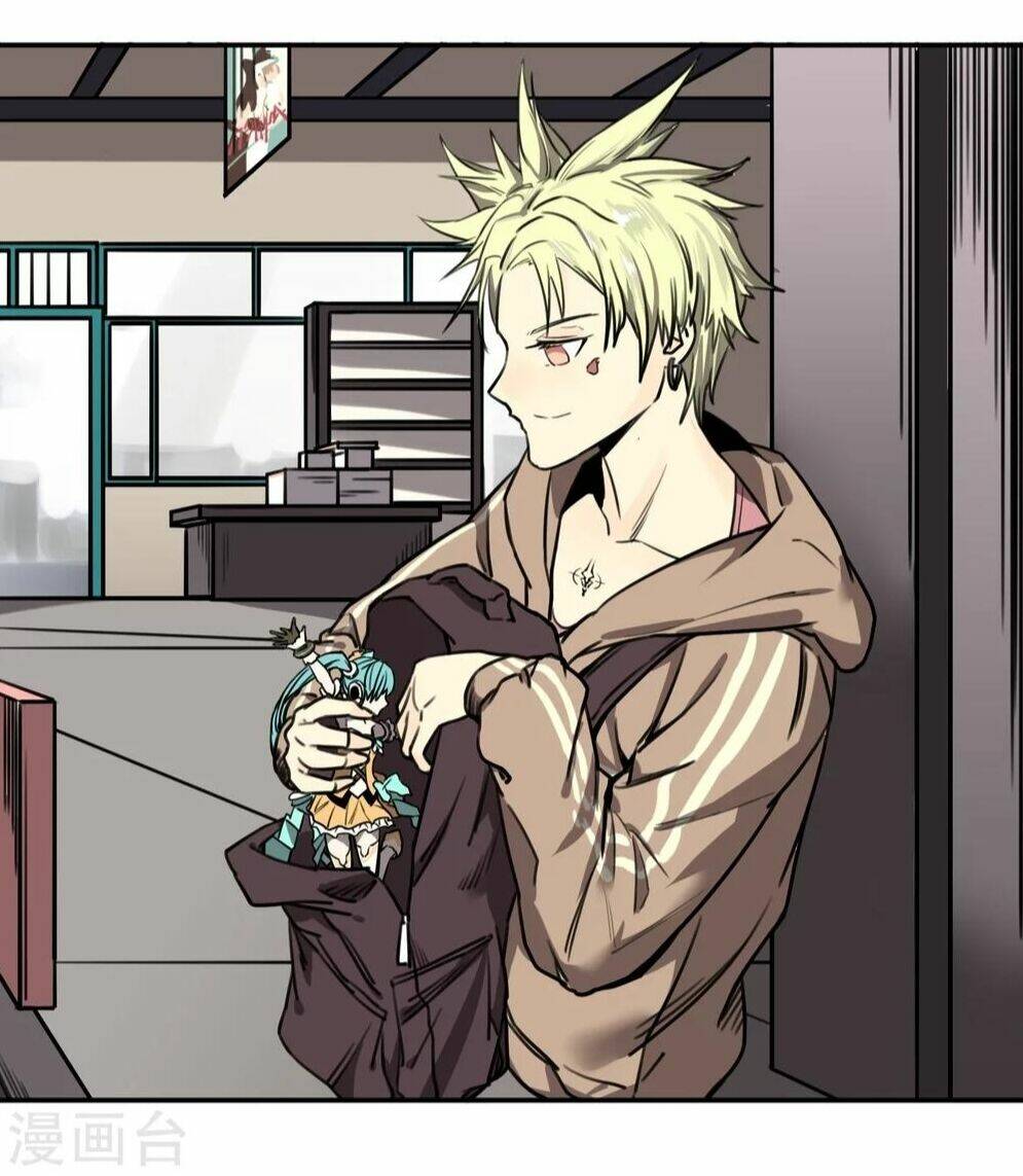 Địa Cầu Online - Chapter 2 - Page 35