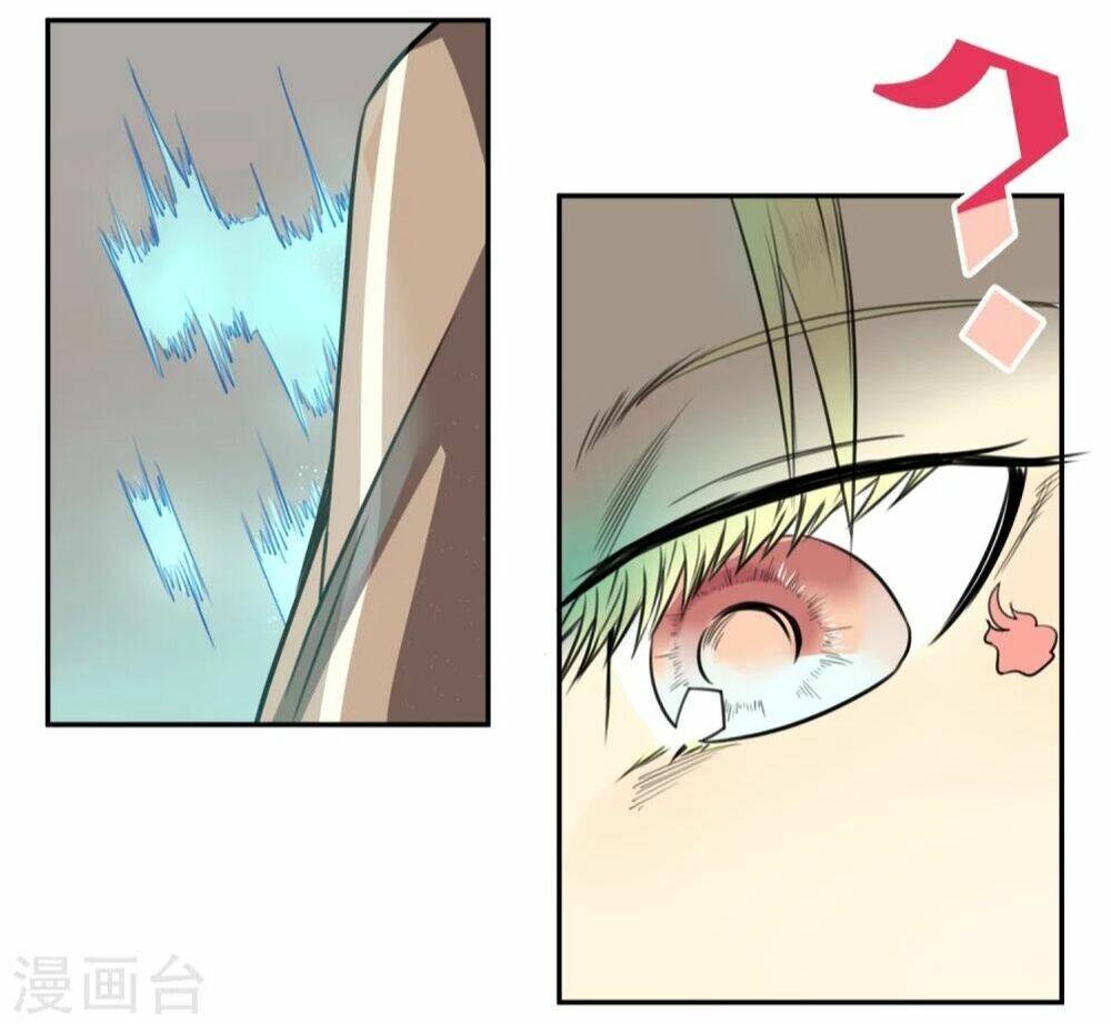 Địa Cầu Online - Chapter 2 - Page 39