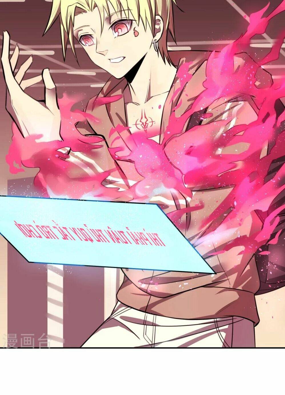 Địa Cầu Online - Chapter 2 - Page 42