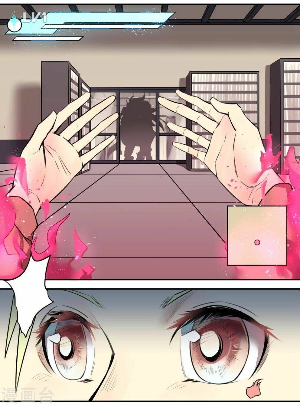 Địa Cầu Online - Chapter 2 - Page 43