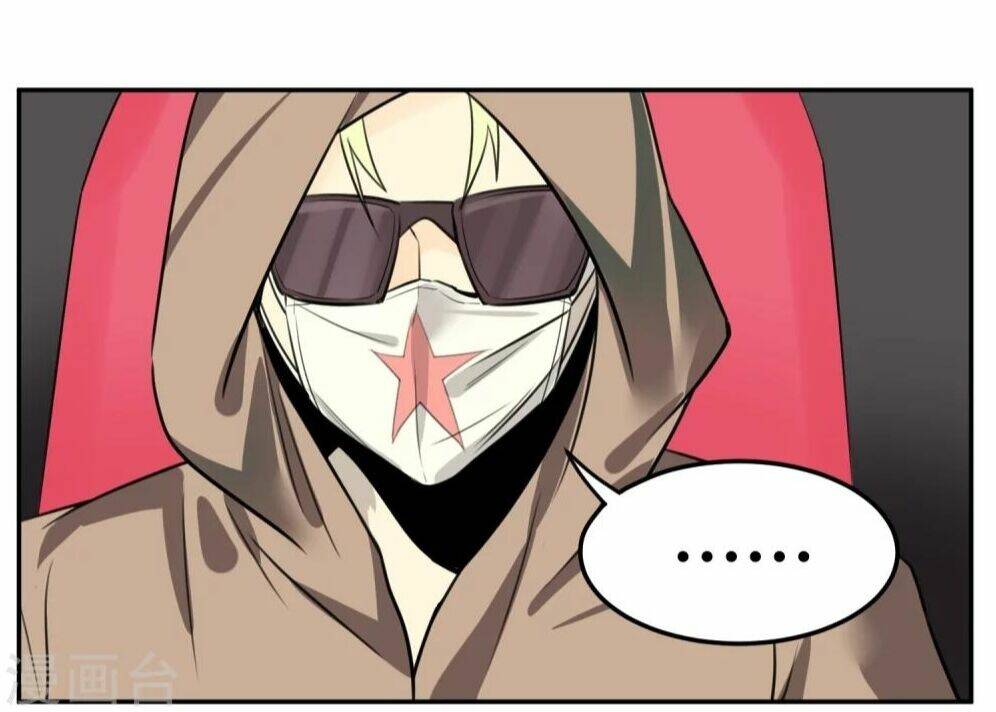 Địa Cầu Online - Chapter 2 - Page 6