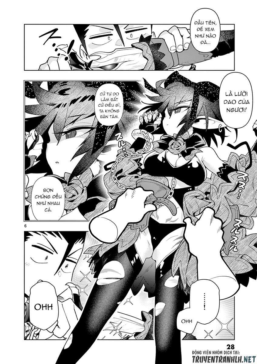 Nukenai Seiken-chan - Chapter 14 - Page 6