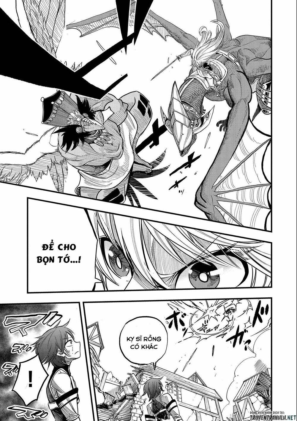 Sekai Saikyou no Doryokuka: Sainou ga (Doryoku) Datta no de Kouritsu Yoku Kikakugai no Doryoku o Shi - Chapter 16 - Page 10