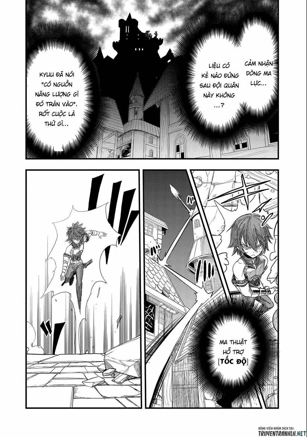 Sekai Saikyou no Doryokuka: Sainou ga (Doryoku) Datta no de Kouritsu Yoku Kikakugai no Doryoku o Shi - Chapter 16 - Page 11