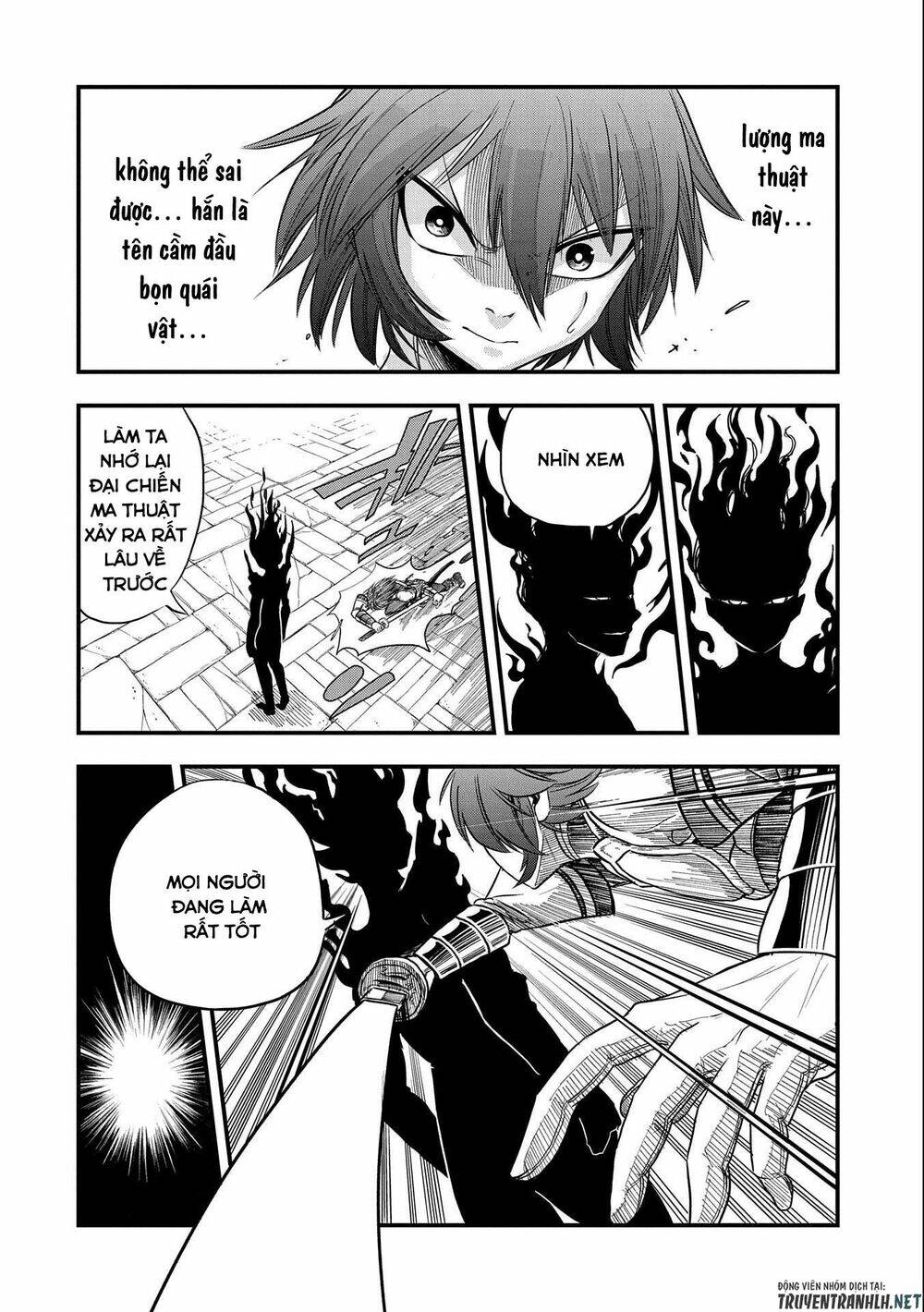 Sekai Saikyou no Doryokuka: Sainou ga (Doryoku) Datta no de Kouritsu Yoku Kikakugai no Doryoku o Shi - Chapter 16 - Page 13