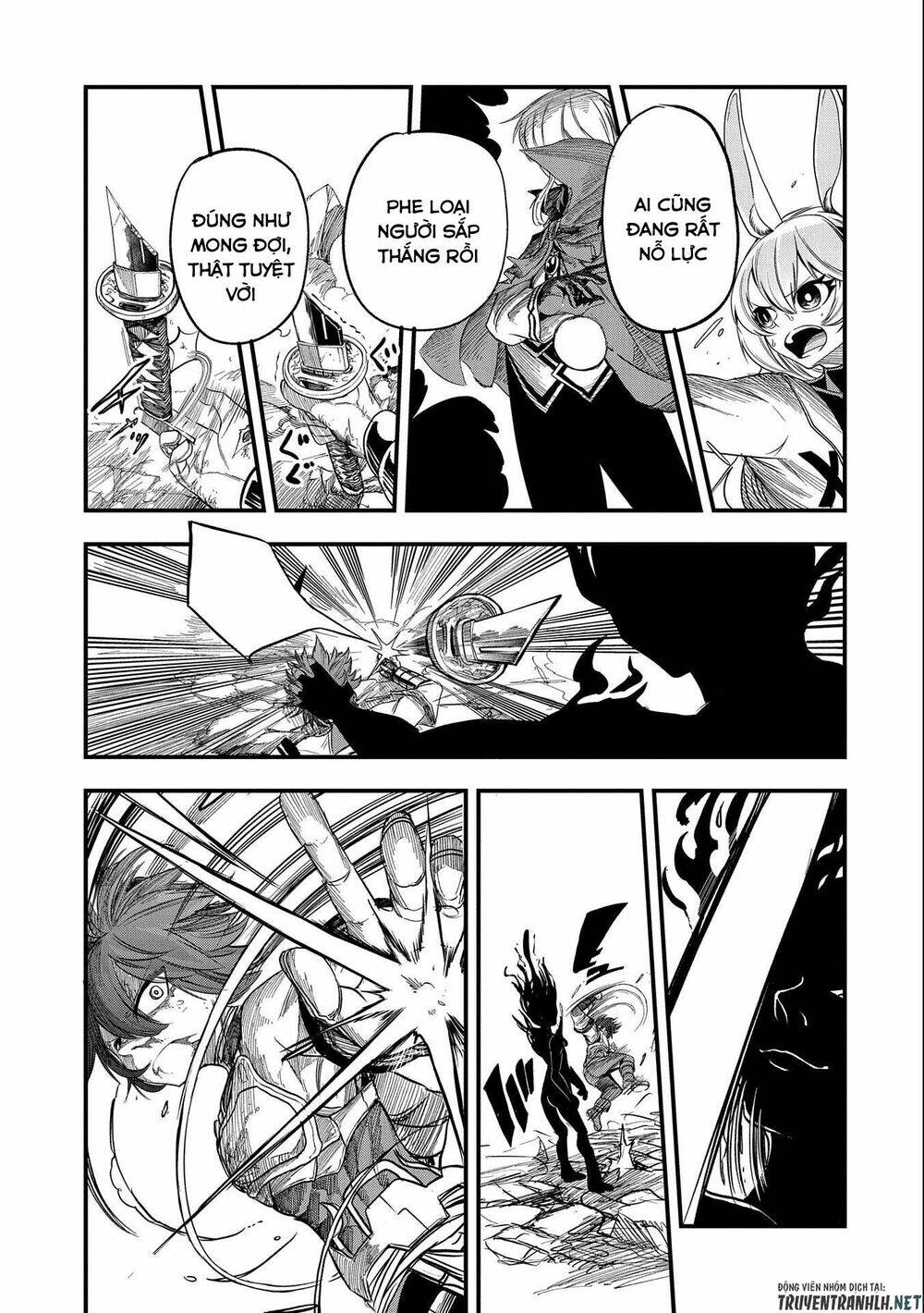 Sekai Saikyou no Doryokuka: Sainou ga (Doryoku) Datta no de Kouritsu Yoku Kikakugai no Doryoku o Shi - Chapter 16 - Page 16