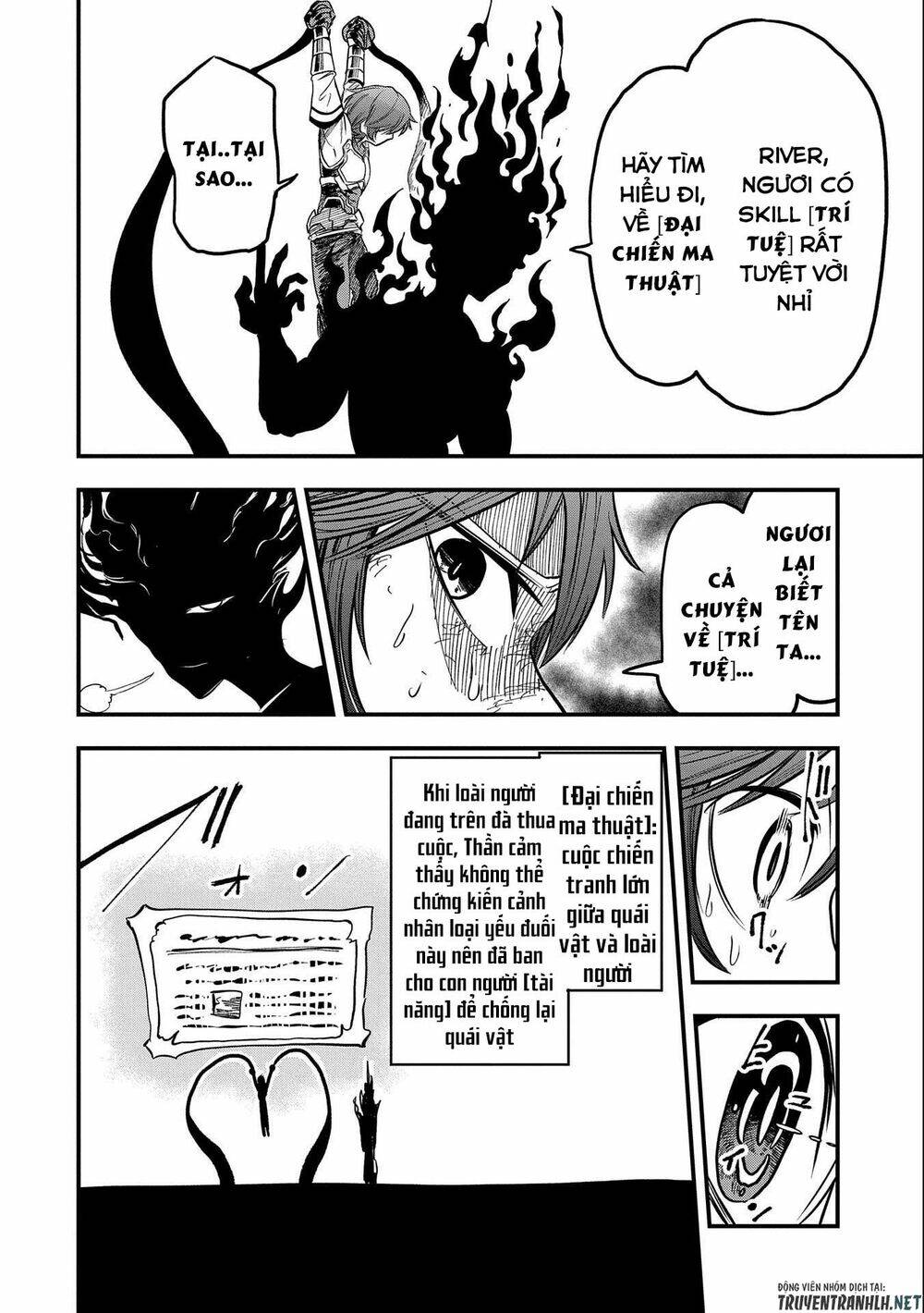 Sekai Saikyou no Doryokuka: Sainou ga (Doryoku) Datta no de Kouritsu Yoku Kikakugai no Doryoku o Shi - Chapter 16 - Page 19