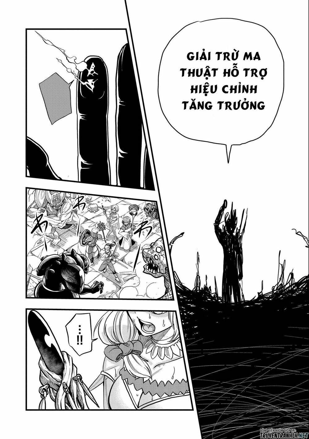 Sekai Saikyou no Doryokuka: Sainou ga (Doryoku) Datta no de Kouritsu Yoku Kikakugai no Doryoku o Shi - Chapter 16 - Page 21