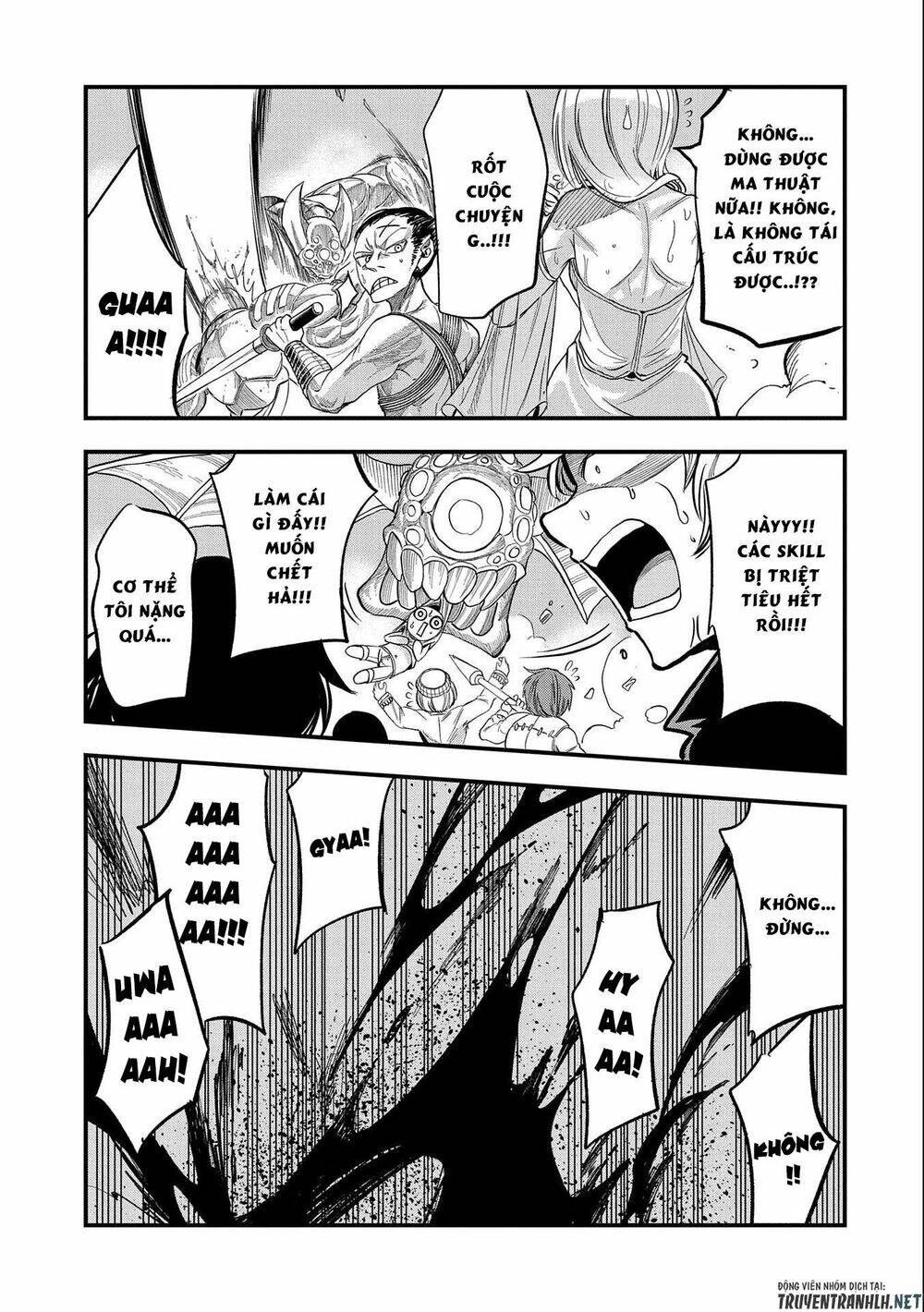 Sekai Saikyou no Doryokuka: Sainou ga (Doryoku) Datta no de Kouritsu Yoku Kikakugai no Doryoku o Shi - Chapter 16 - Page 22