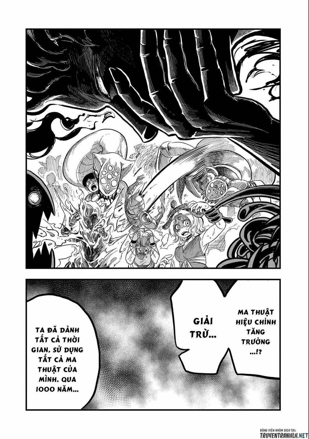 Sekai Saikyou no Doryokuka: Sainou ga (Doryoku) Datta no de Kouritsu Yoku Kikakugai no Doryoku o Shi - Chapter 16 - Page 23