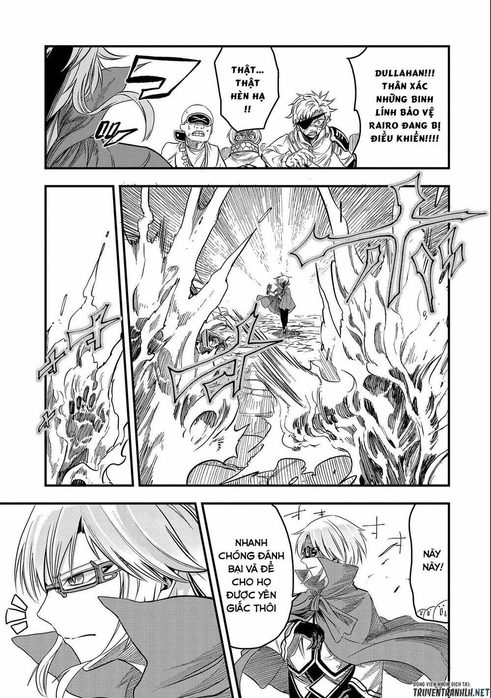 Sekai Saikyou no Doryokuka: Sainou ga (Doryoku) Datta no de Kouritsu Yoku Kikakugai no Doryoku o Shi - Chapter 16 - Page 6