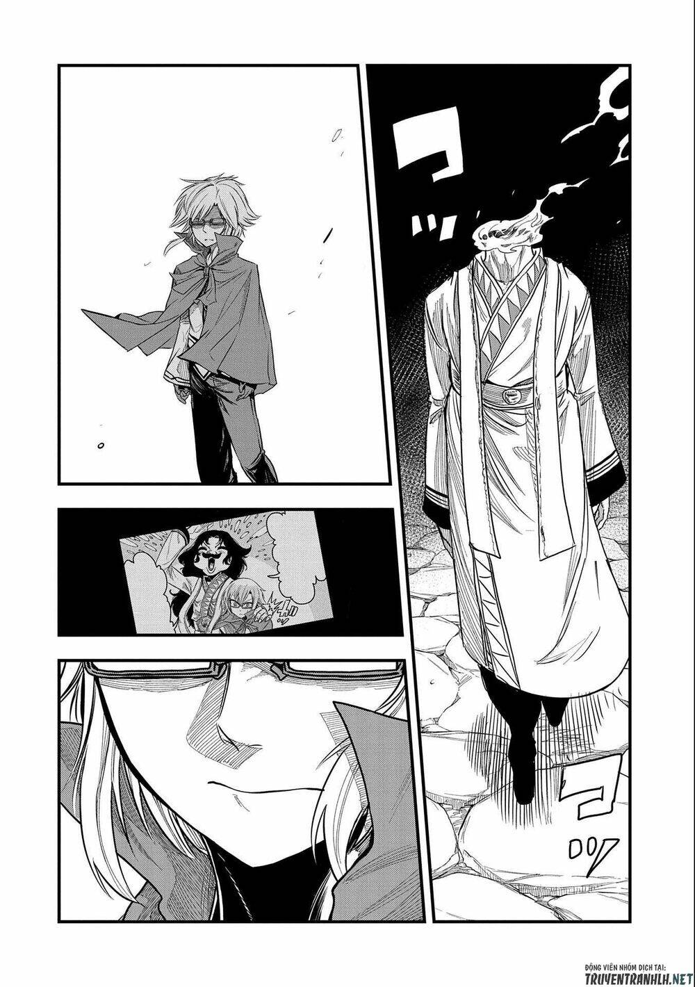 Sekai Saikyou no Doryokuka: Sainou ga (Doryoku) Datta no de Kouritsu Yoku Kikakugai no Doryoku o Shi - Chapter 16 - Page 7