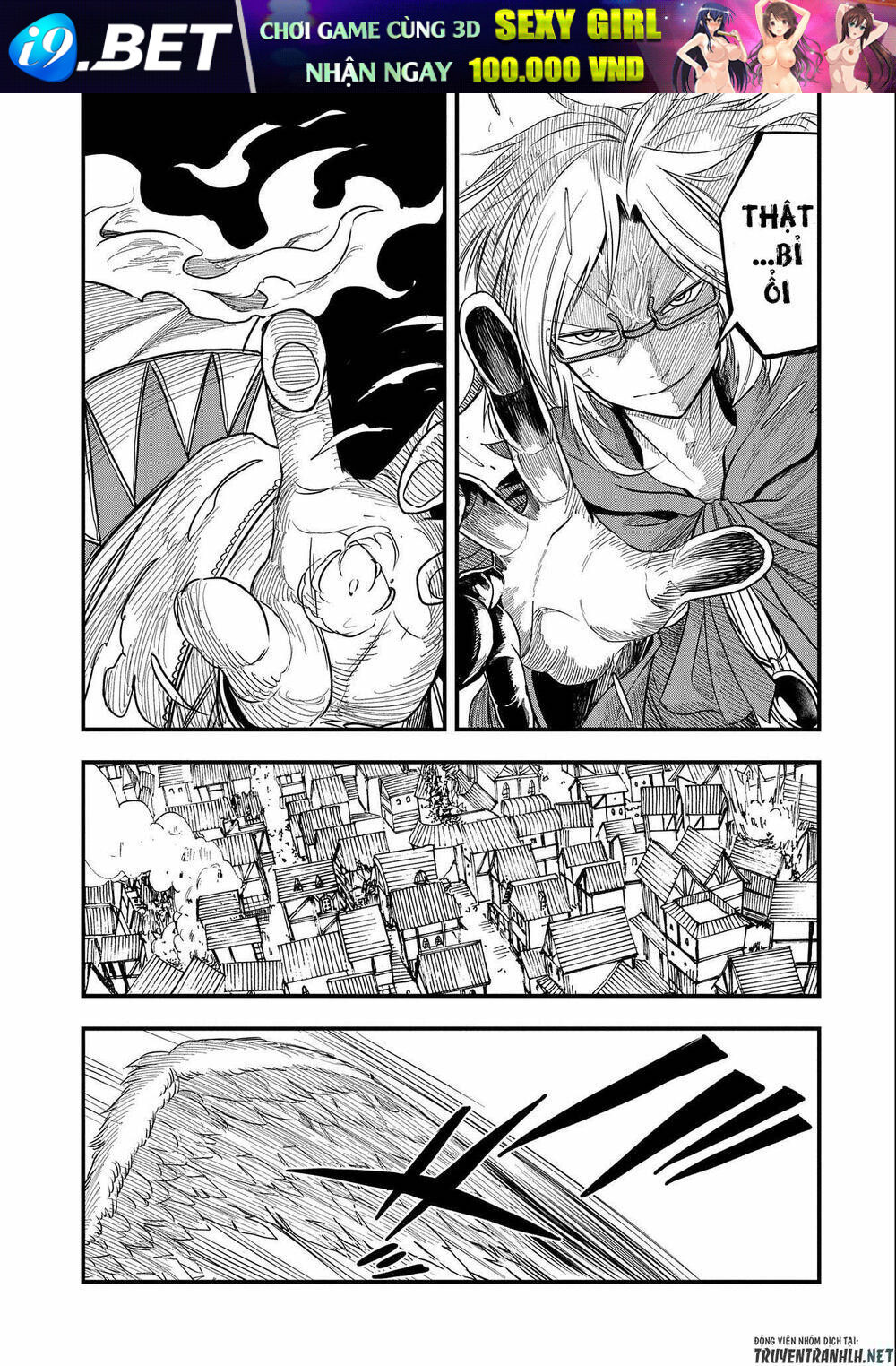 Sekai Saikyou no Doryokuka: Sainou ga (Doryoku) Datta no de Kouritsu Yoku Kikakugai no Doryoku o Shi - Chapter 16 - Page 8