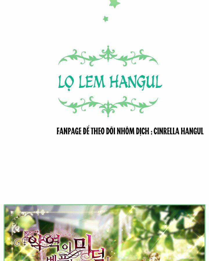 Đức Hạnh Mà Ác Nữ Ban Tặng - Chapter 82.2 - Page 7