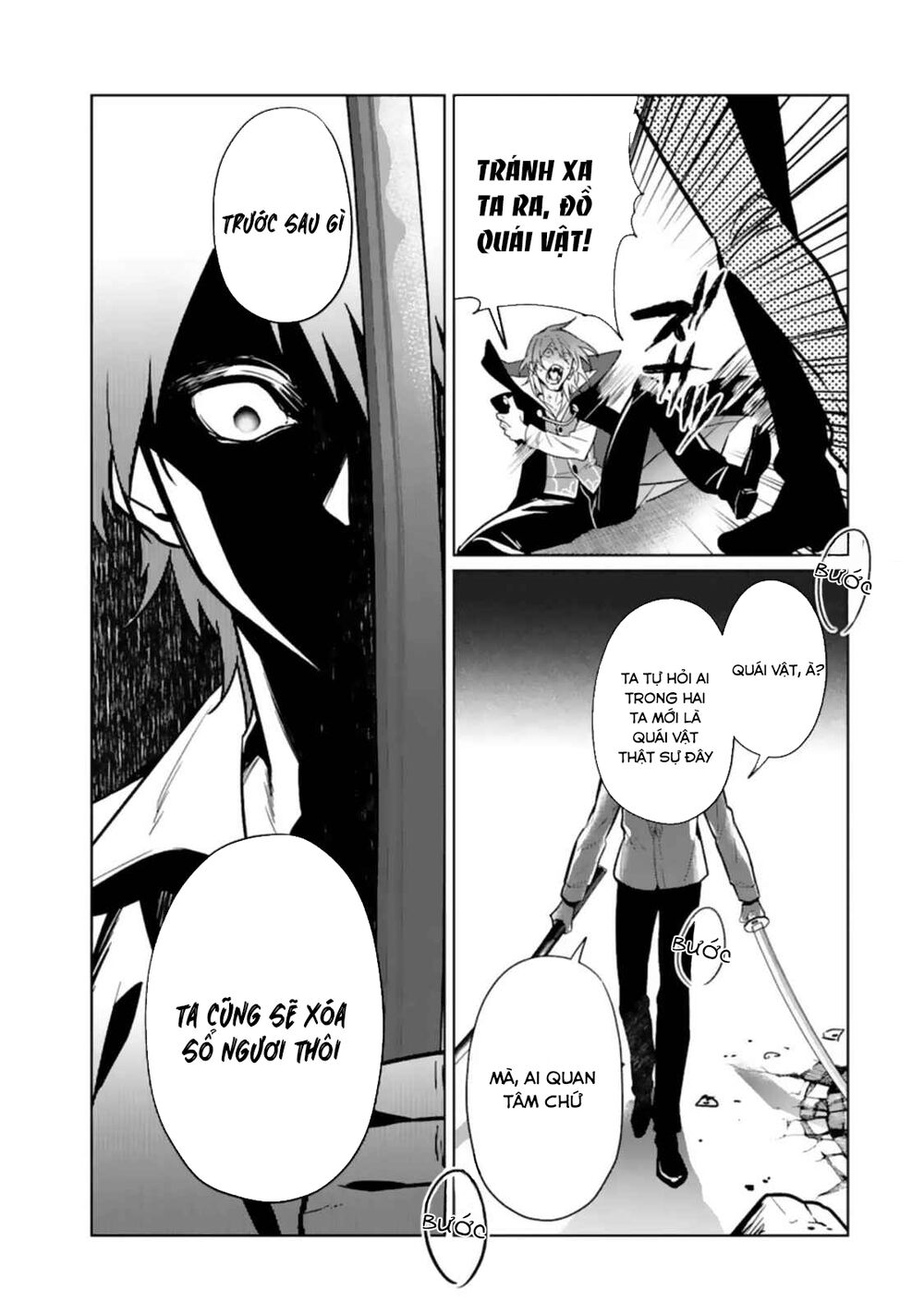 Kẻ Với Khả Năng Kém Cỏi Trở Về Từ Ma Giới - Chapter 10 - Page 12