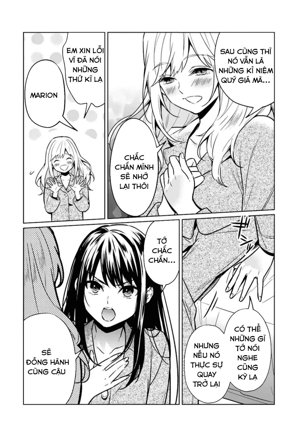 Kẻ Với Khả Năng Kém Cỏi Trở Về Từ Ma Giới - Chapter 10 - Page 36