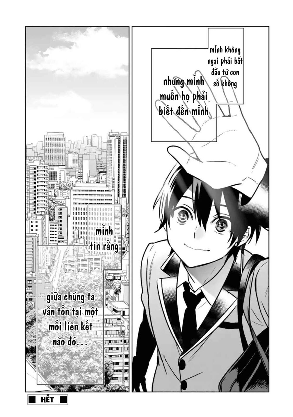 Kẻ Với Khả Năng Kém Cỏi Trở Về Từ Ma Giới - Chapter 10 - Page 42