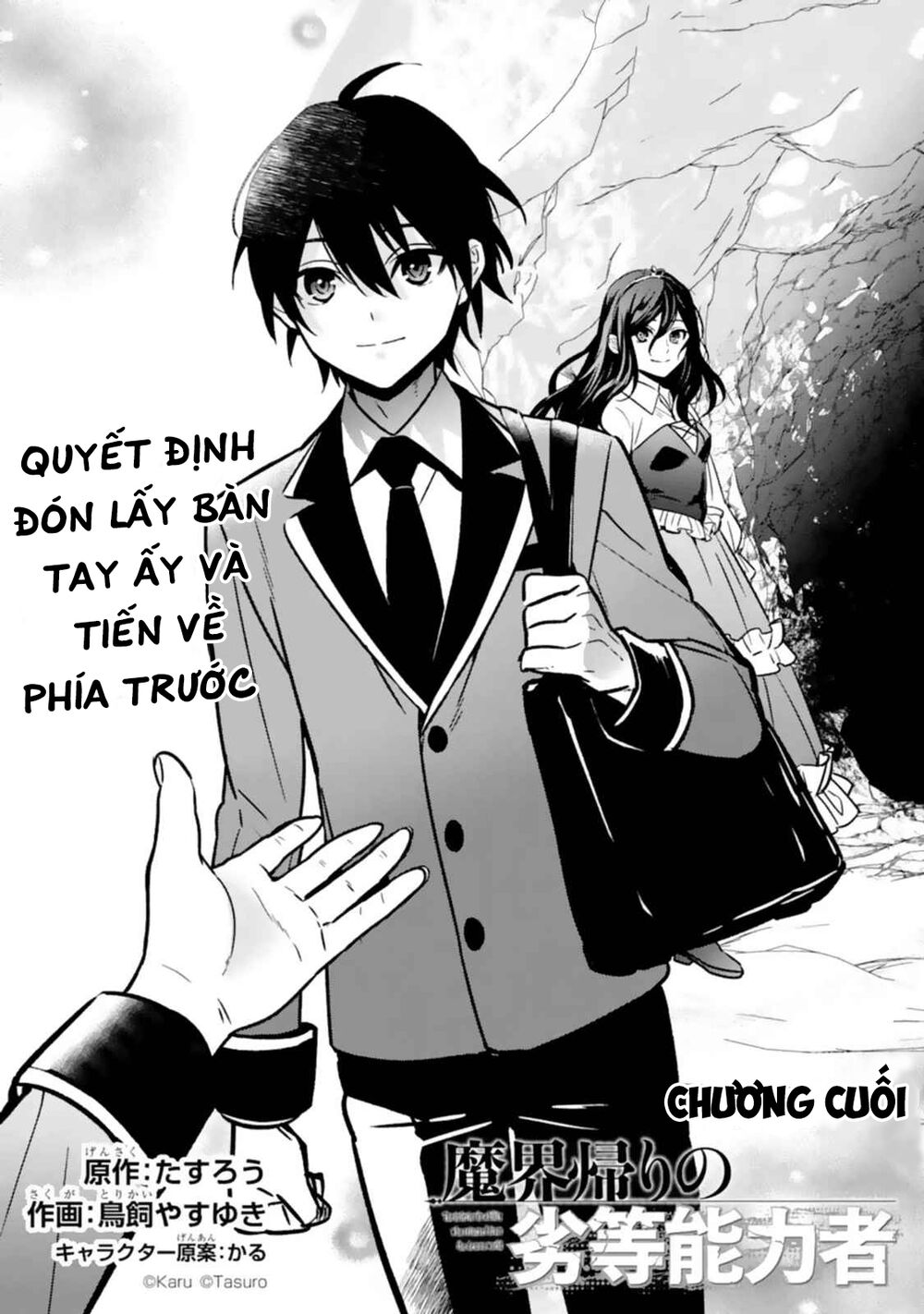 Kẻ Với Khả Năng Kém Cỏi Trở Về Từ Ma Giới - Chapter 10 - Page 7