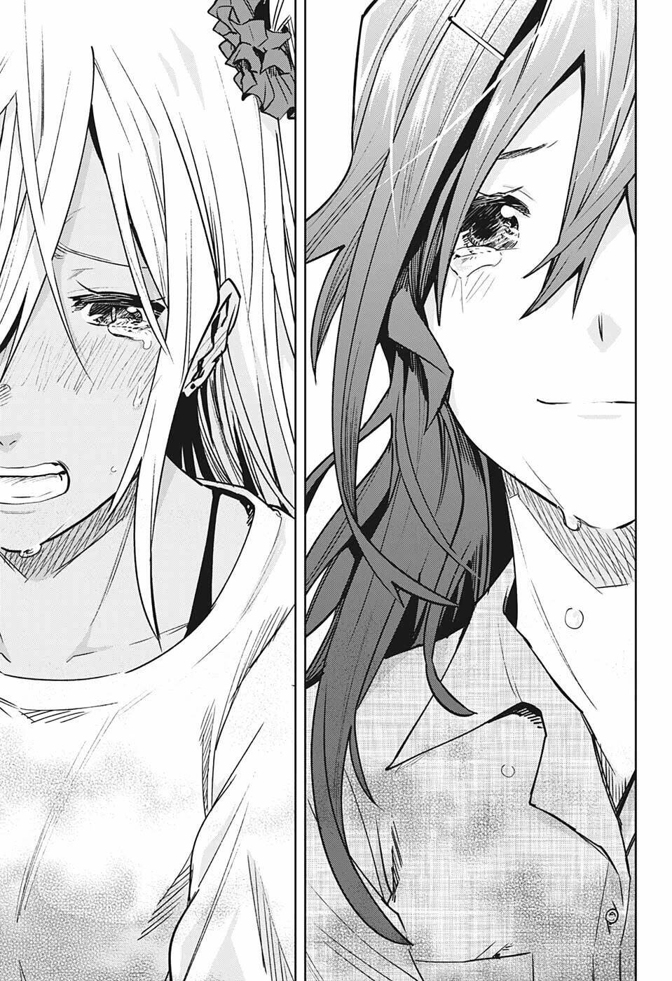 Bunkiten - Chapter 7 - Page 10