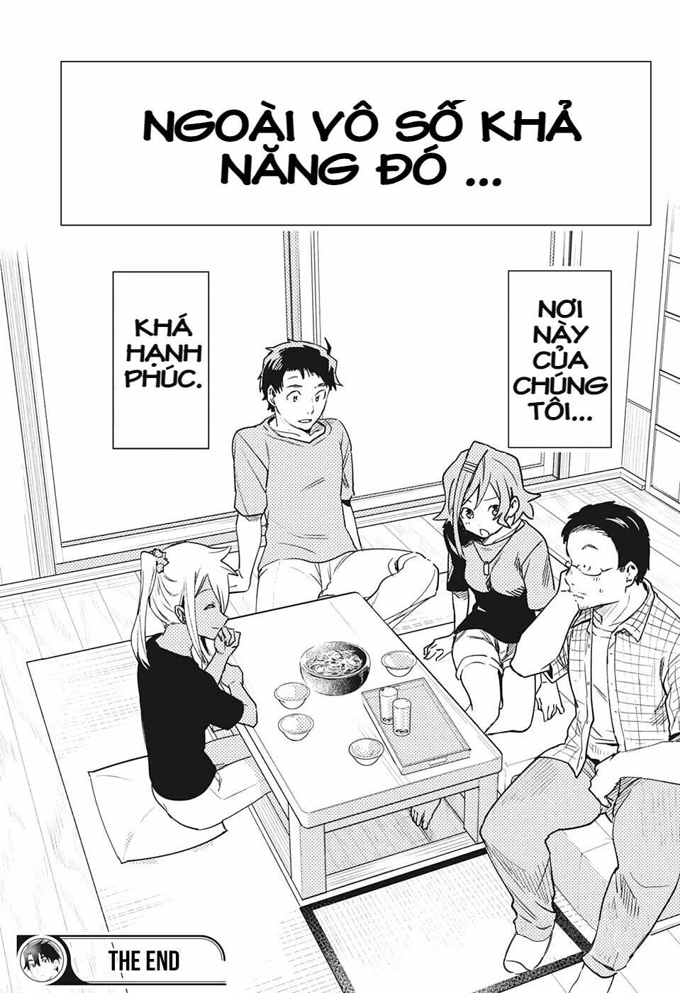 Bunkiten - Chapter 7 - Page 18