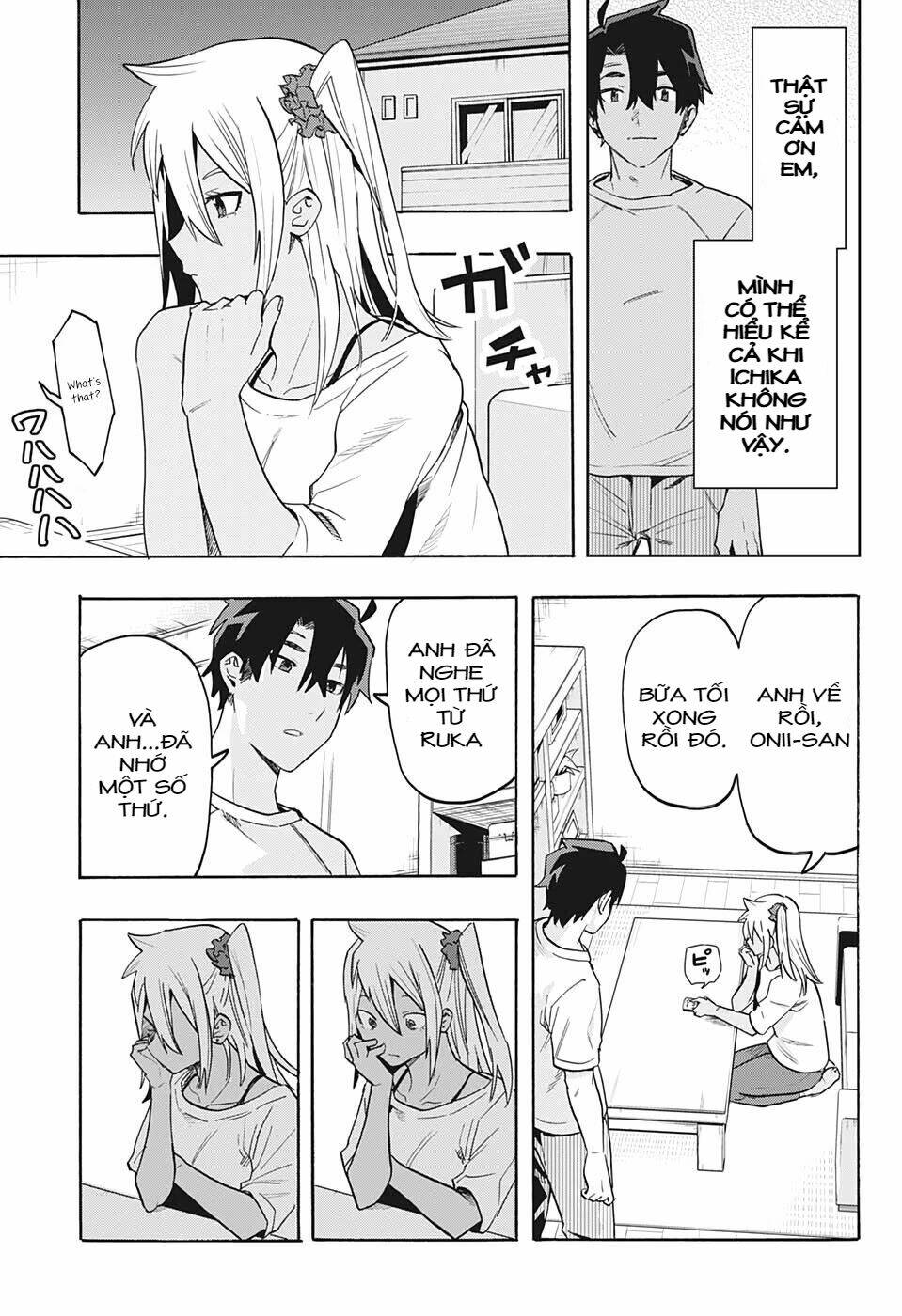 Bunkiten - Chapter 7 - Page 4