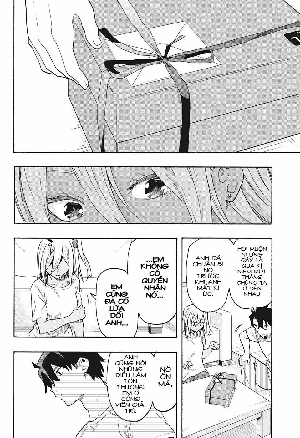 Bunkiten - Chapter 7 - Page 5