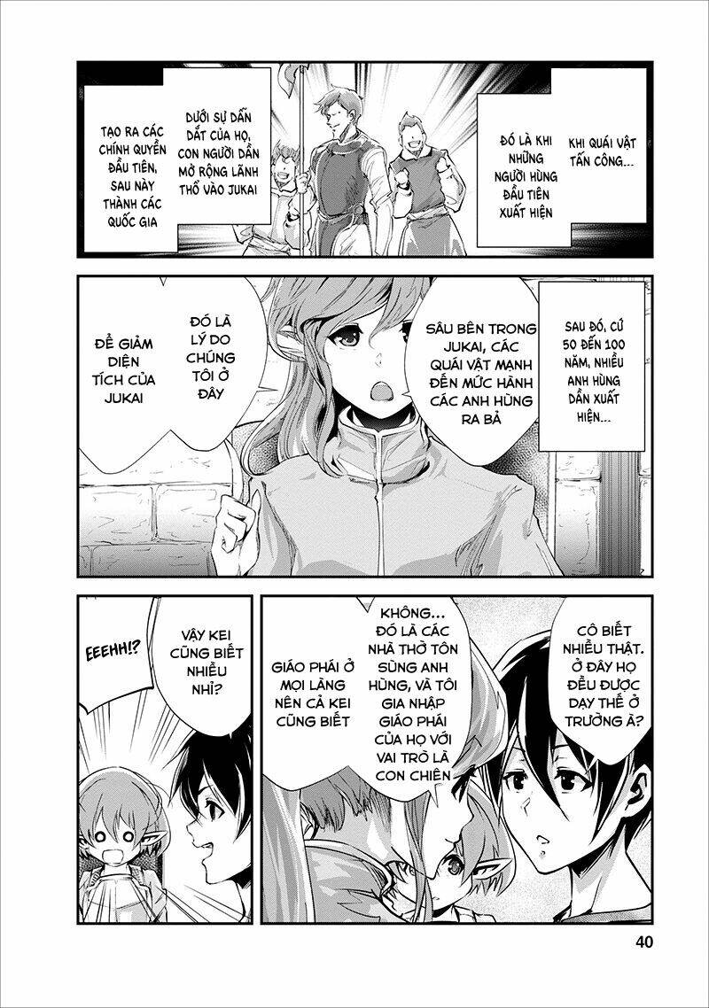 Monster No Goshujin-Sama - Chapter 17 - Page 9