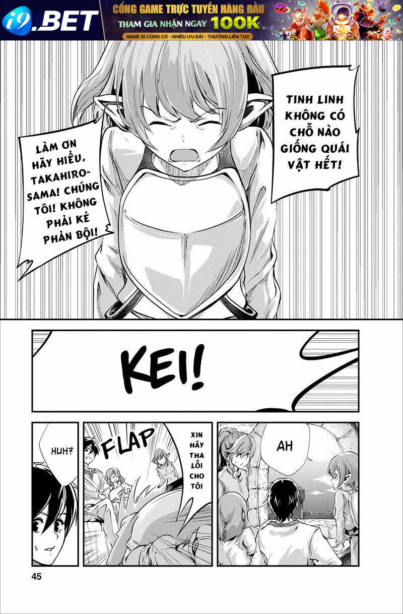 Monster No Goshujin-Sama - Chapter 17 - Page 14