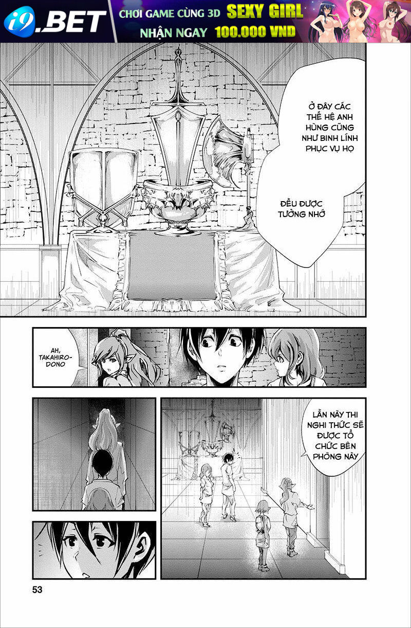 Monster No Goshujin-Sama - Chapter 17 - Page 22