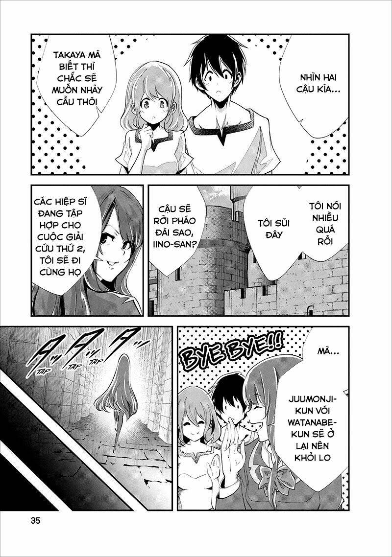 Monster No Goshujin-Sama - Chapter 17 - Page 4