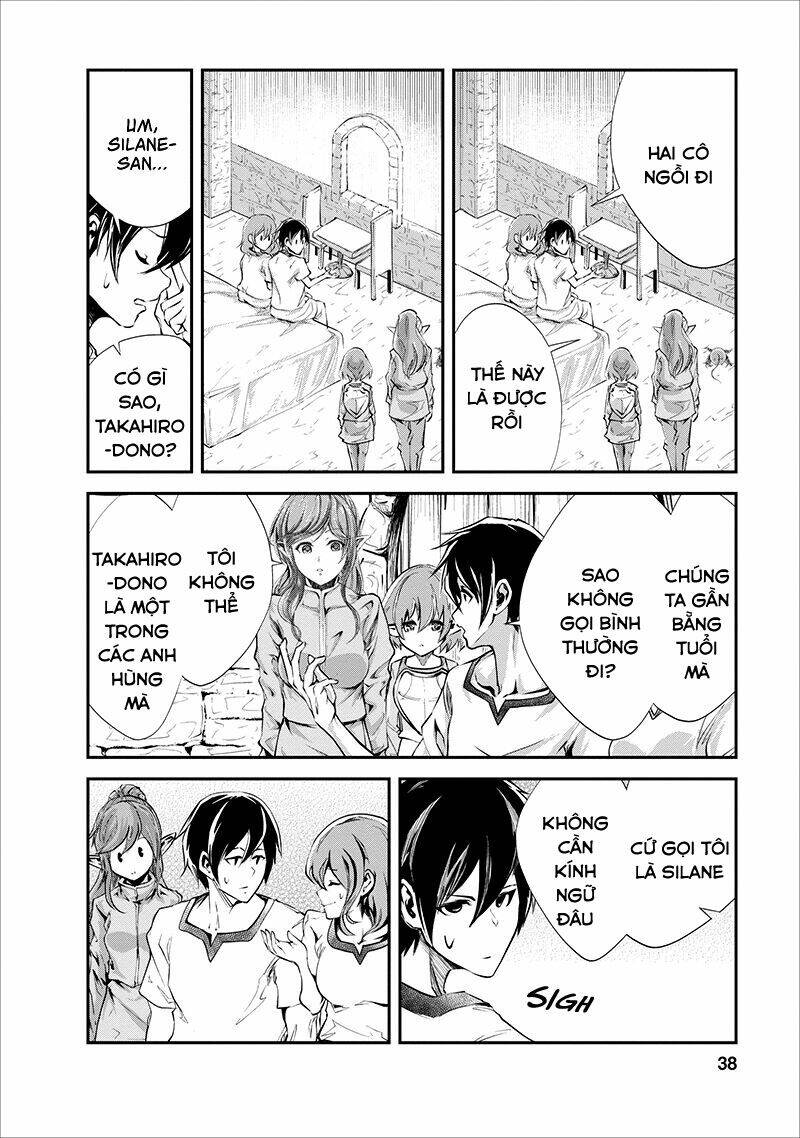 Monster No Goshujin-Sama - Chapter 17 - Page 7