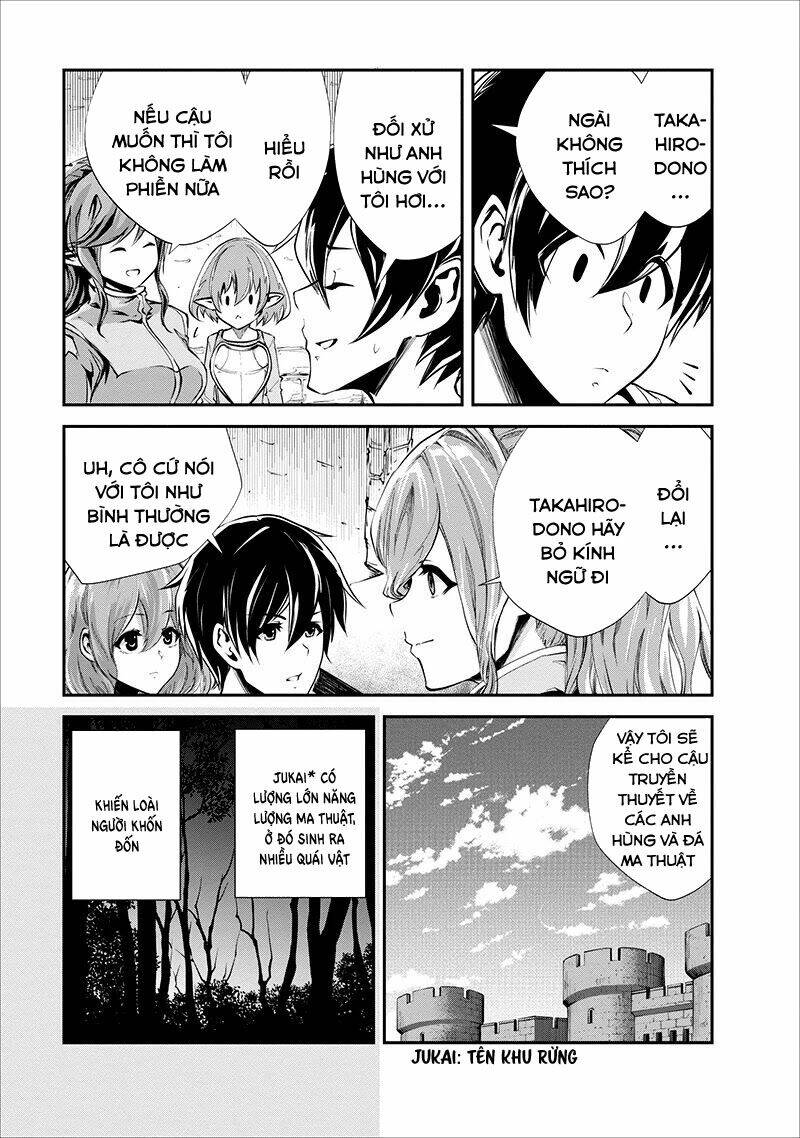 Monster No Goshujin-Sama - Chapter 17 - Page 8