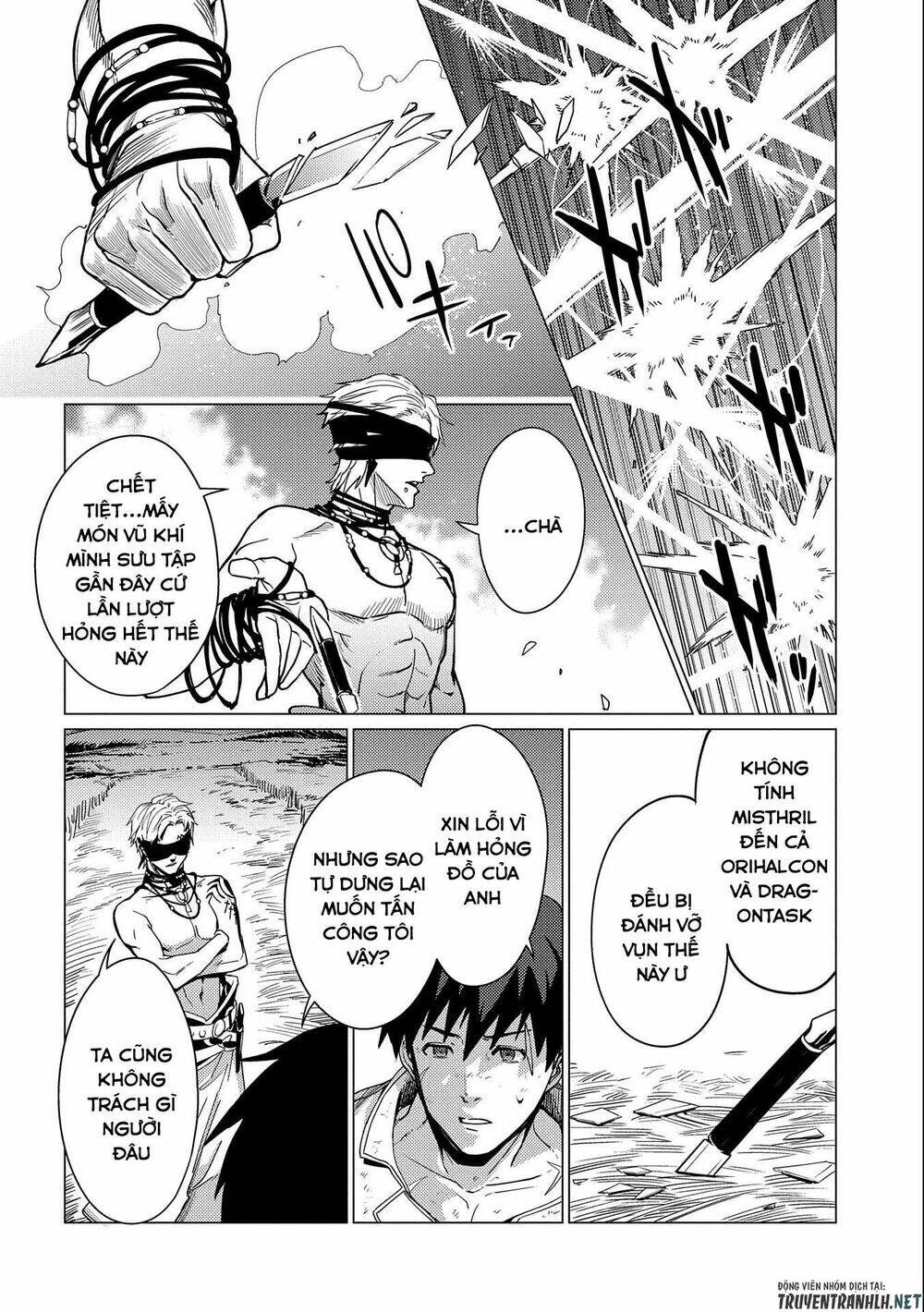 Ore wa Subete o “Parry” Suru: Gyaku Kanchigai no Sekai Saikyou wa Boukensha ni Naritai - Chapter 10 - Page 13