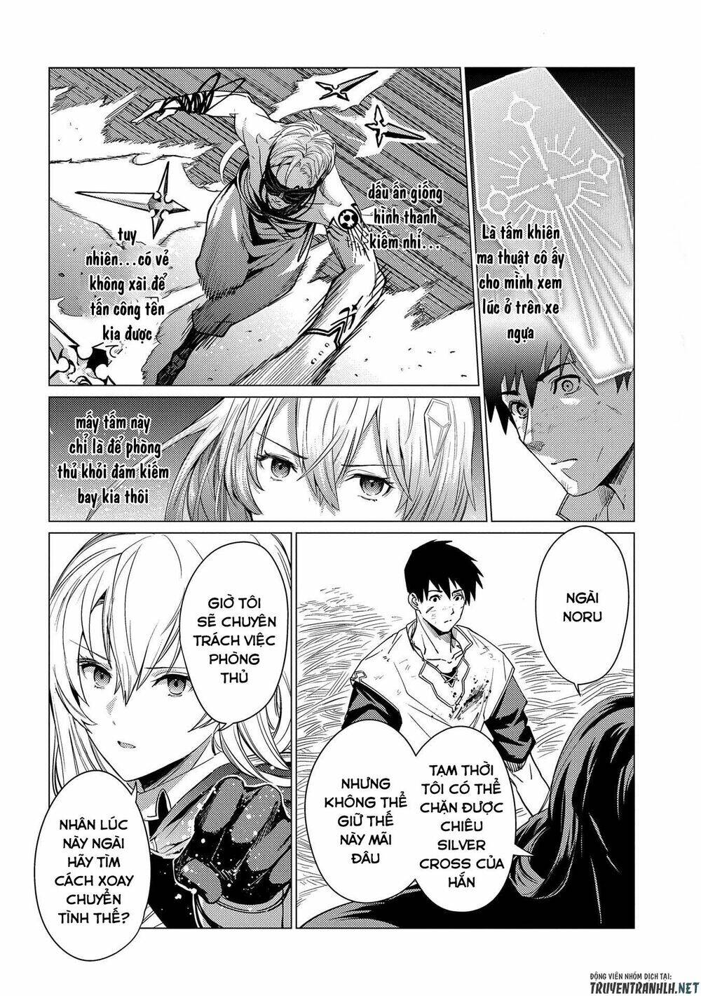 Ore wa Subete o “Parry” Suru: Gyaku Kanchigai no Sekai Saikyou wa Boukensha ni Naritai - Chapter 10 - Page 26