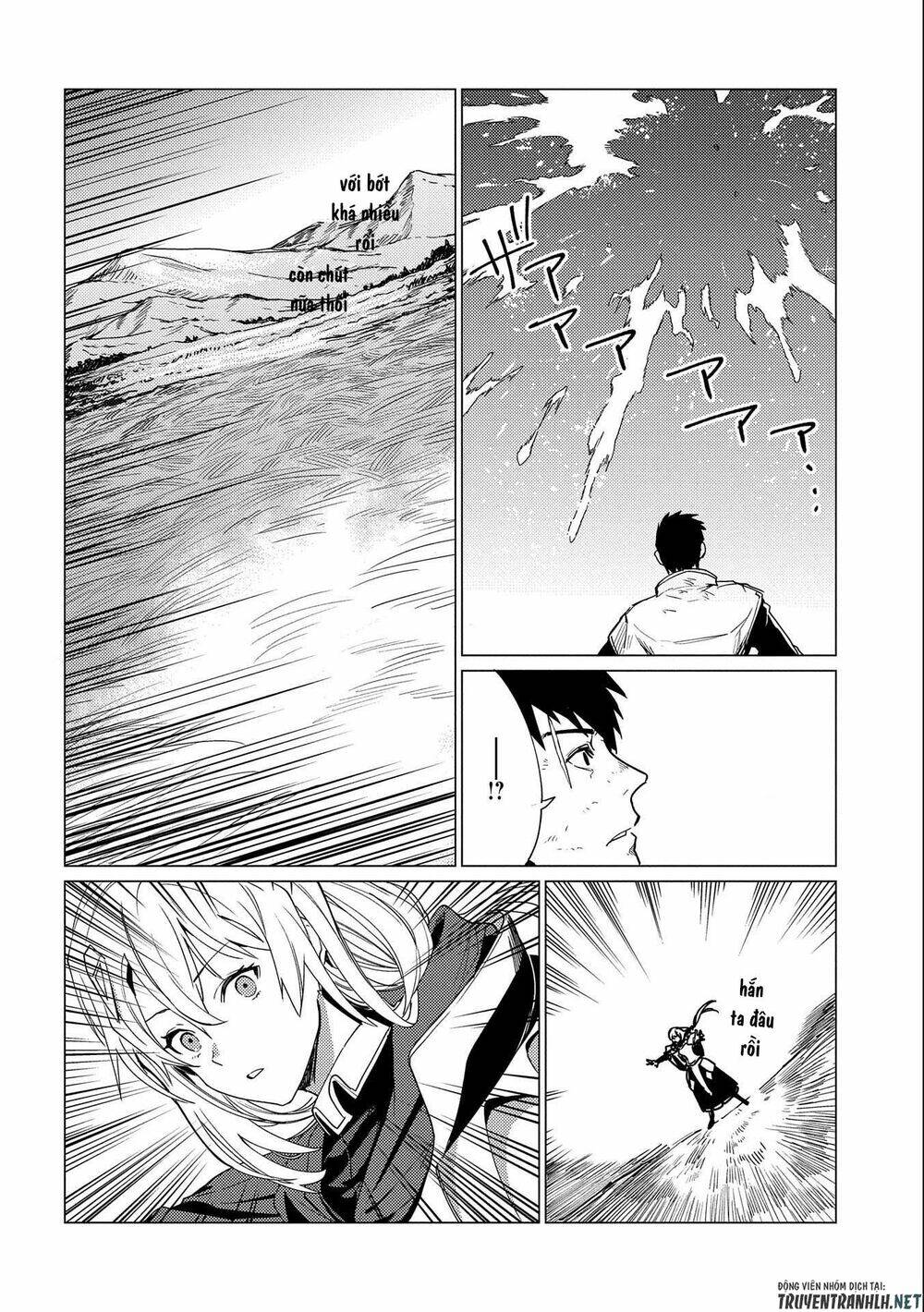 Ore wa Subete o “Parry” Suru: Gyaku Kanchigai no Sekai Saikyou wa Boukensha ni Naritai - Chapter 10 - Page 32