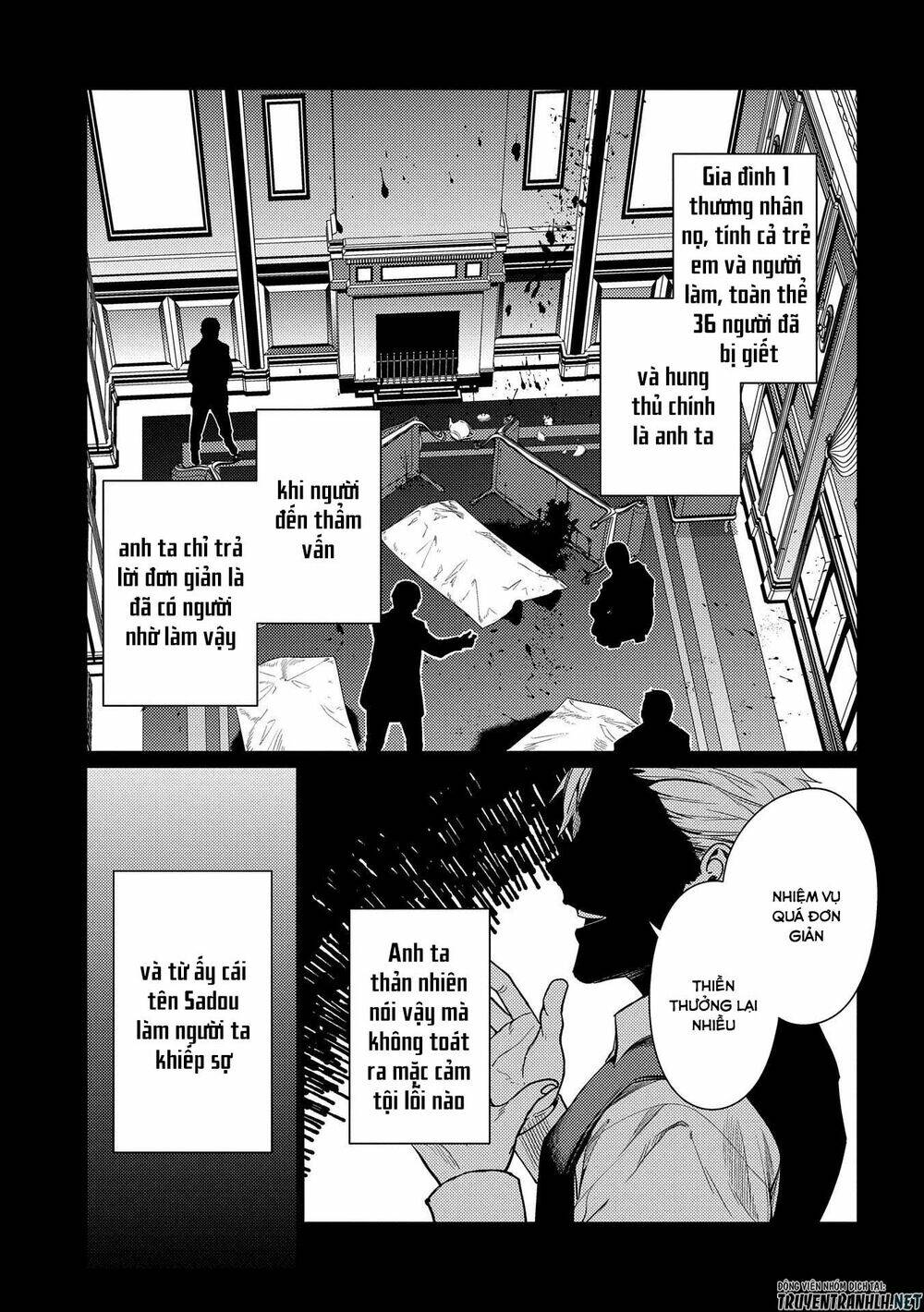 Ore wa Subete o “Parry” Suru: Gyaku Kanchigai no Sekai Saikyou wa Boukensha ni Naritai - Chapter 10 - Page 4