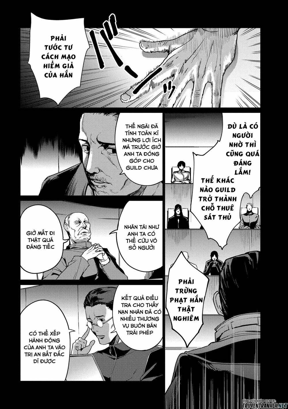 Ore wa Subete o “Parry” Suru: Gyaku Kanchigai no Sekai Saikyou wa Boukensha ni Naritai - Chapter 10 - Page 5