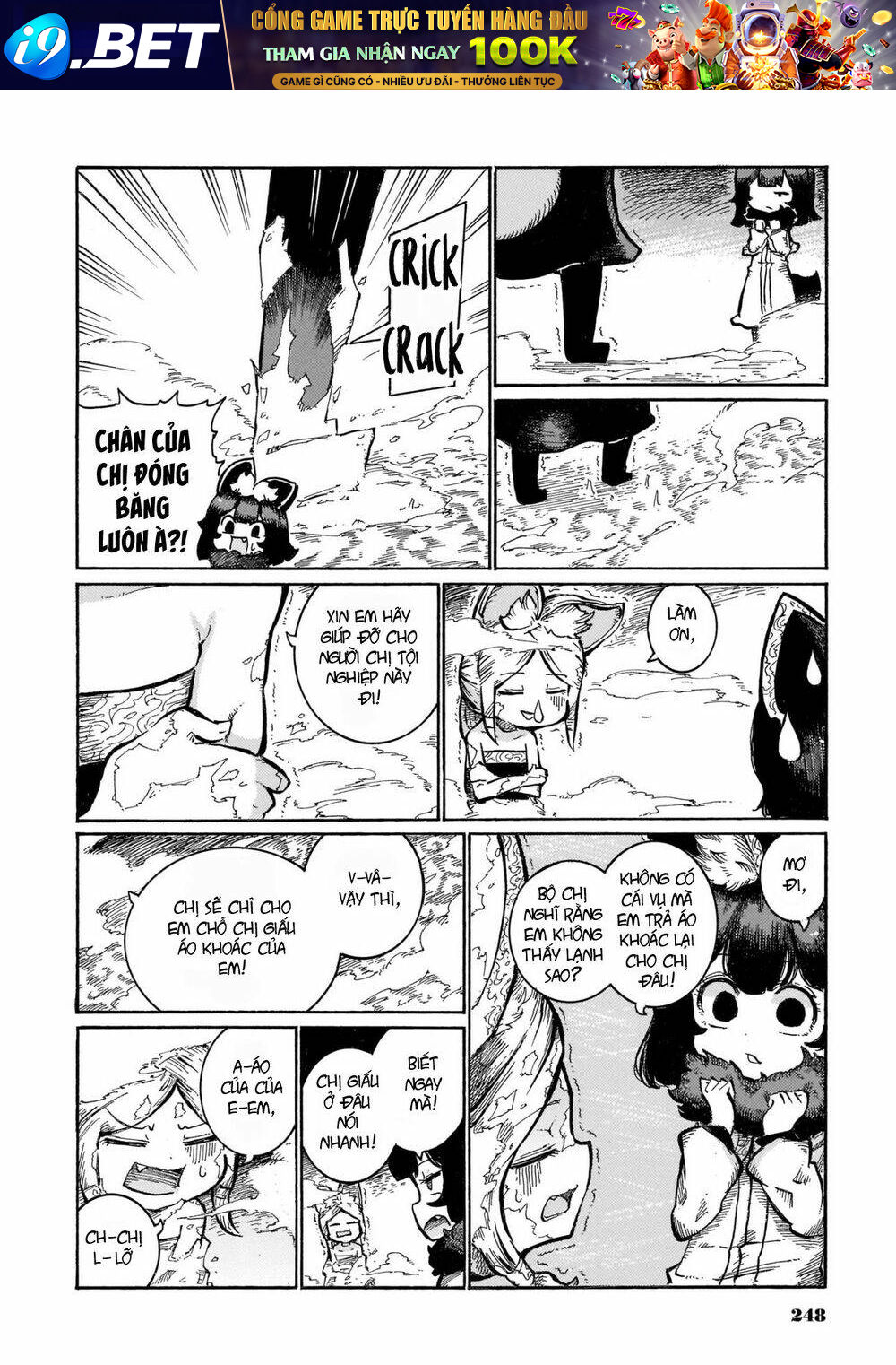 Reki và Yomi - Chapter 24.6 - Page 17