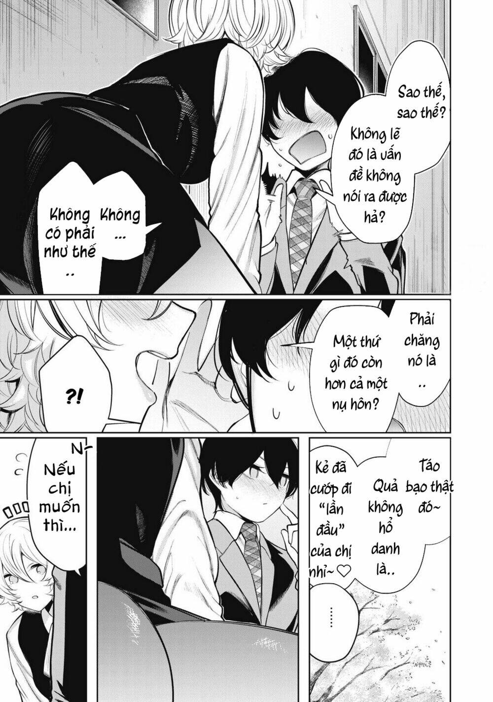 Shounen, Chotto Sabotteko? - Chapter 39 - Page 11