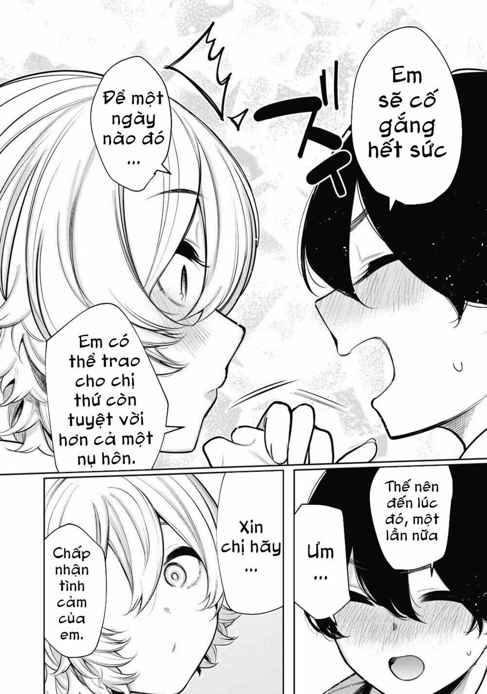 Shounen, Chotto Sabotteko? - Chapter 39 - Page 12