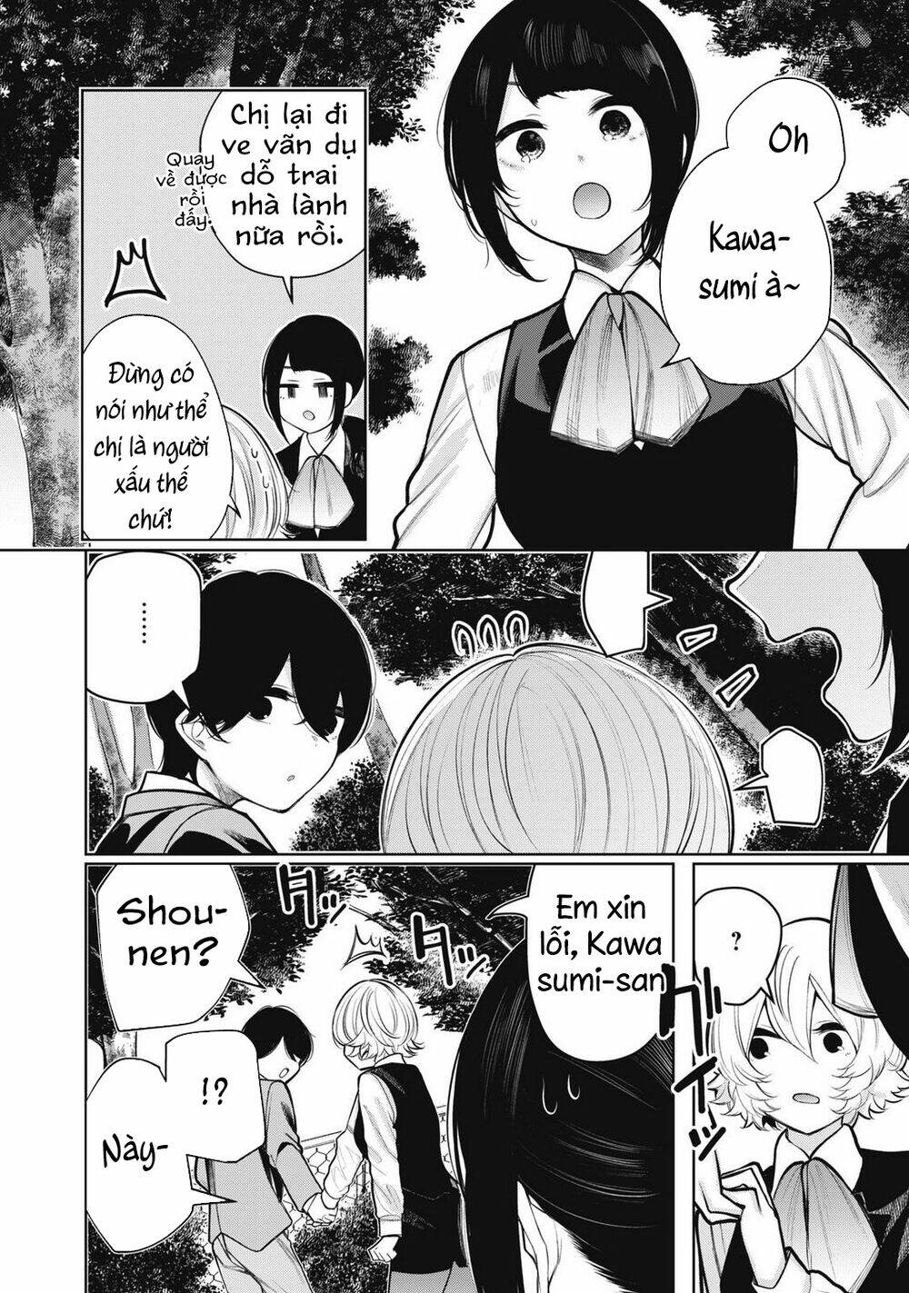 Shounen, Chotto Sabotteko? - Chapter 39 - Page 14