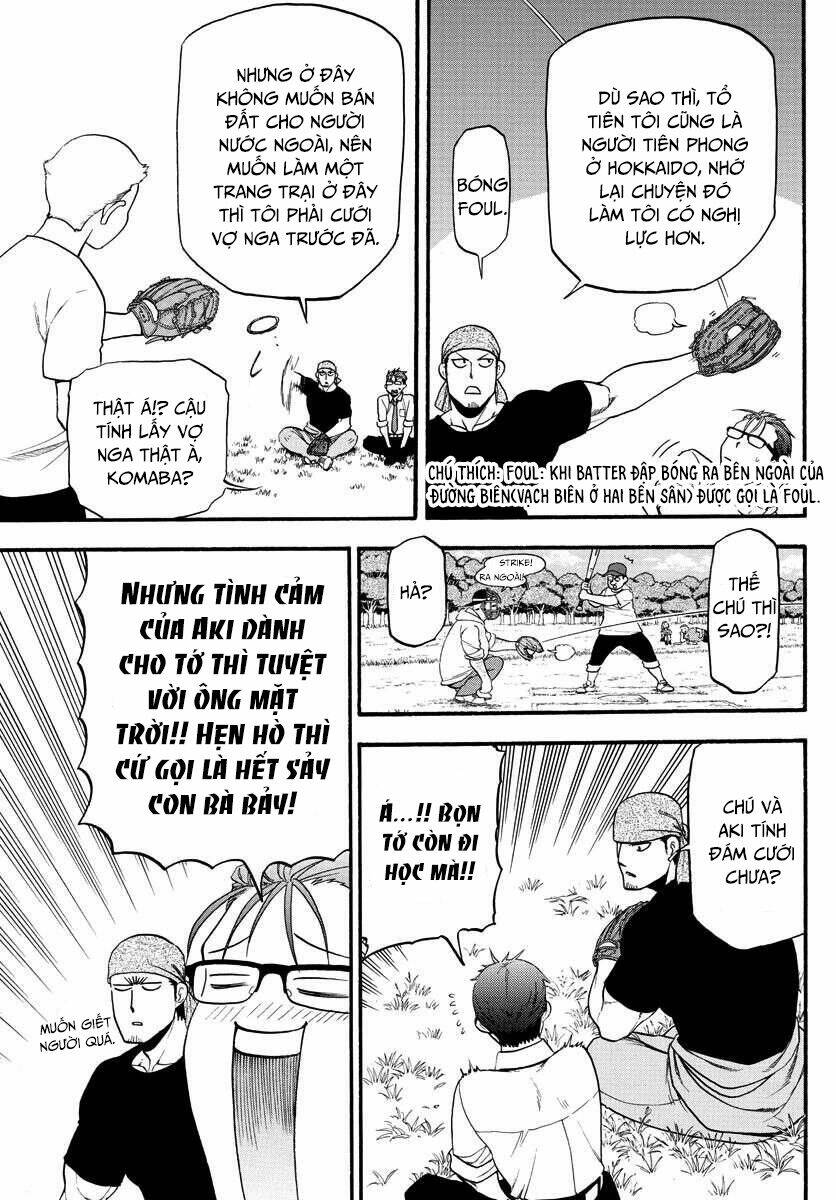 gin no saji - Chapter 131 - Page 14