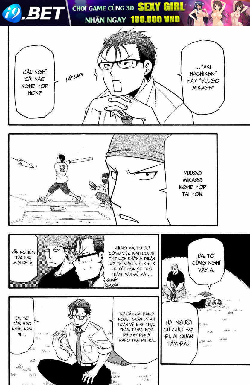 gin no saji - Chapter 131 - Page 15